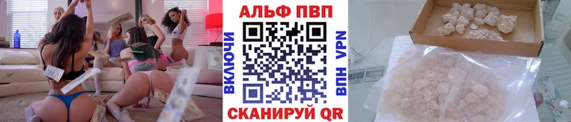 даркнет телеграм  Гагарин  А ПВП Crystall  купить наркотики цена 