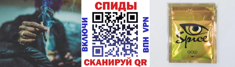 Бутират оксибутират MEGA ссылка Гагарин купить