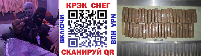 Cocaine Боливия  omg ССЫЛКА  Гагарин  сколько стоит 