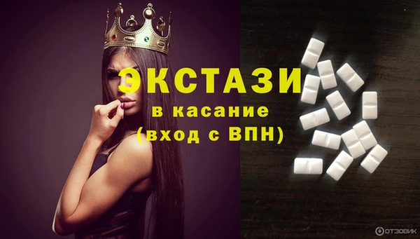 кокс Пролетарск