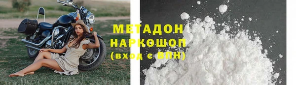 apvp Протвино