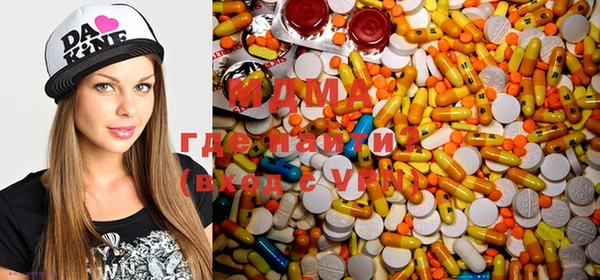 MDMA Вязники