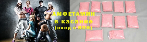 мдма Болохово