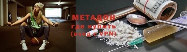 кокс Пролетарск