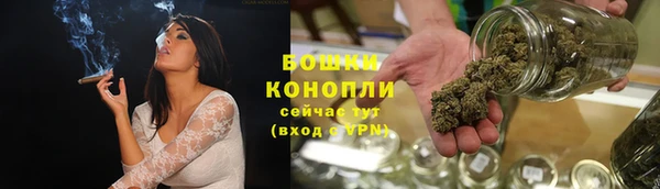 MDMA Володарск