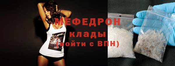 apvp Протвино