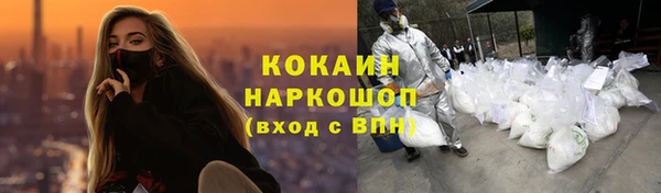 apvp Приозерск