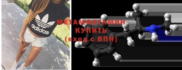apvp Протвино