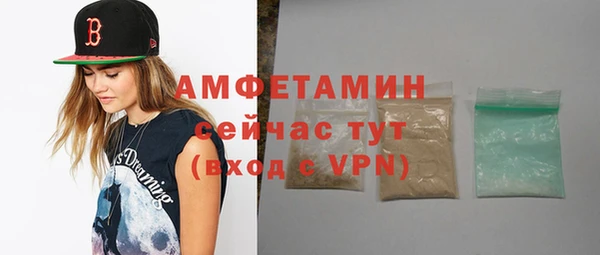 apvp Протвино