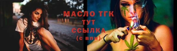 apvp Протвино