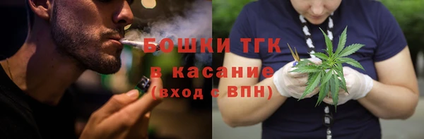 кокс Пролетарск