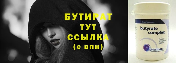 MDMA Вязники
