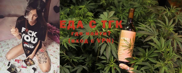 MDMA Вязники