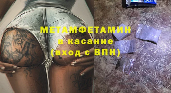apvp Приозерск
