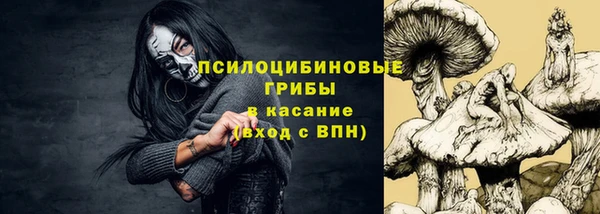 кокс Пролетарск