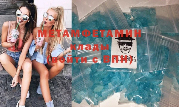 apvp Протвино