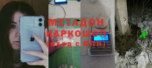 дмт Вязьма