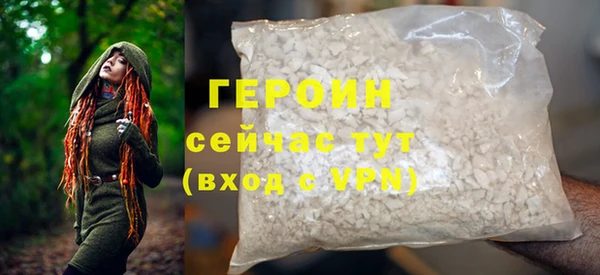 кокс Пролетарск
