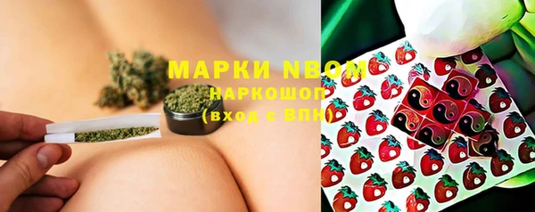 кокс Пролетарск
