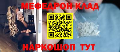ALPHA PVP Комсомольск-на-Амуре
