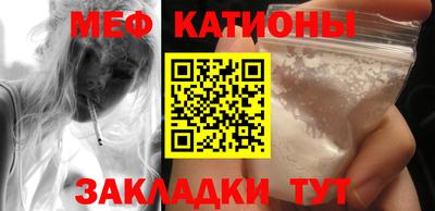 мдпв Коммунар
