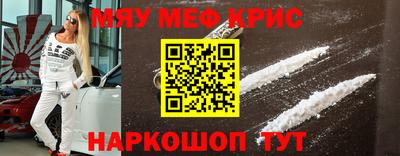 мдпв Коммунар