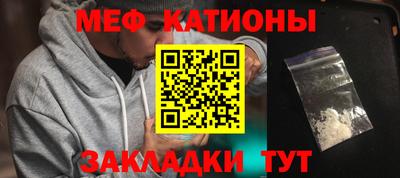 гидра Конаково