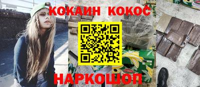 мдпв Коммунар