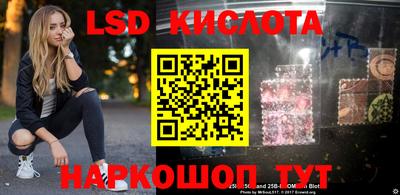 мдпв Коммунар