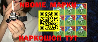 гидра Конаково