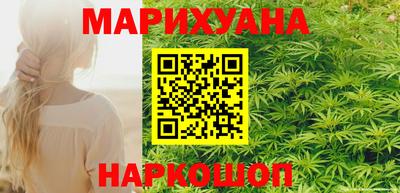 ALPHA PVP Комсомольск-на-Амуре
