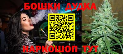 ALPHA PVP Комсомольск-на-Амуре
