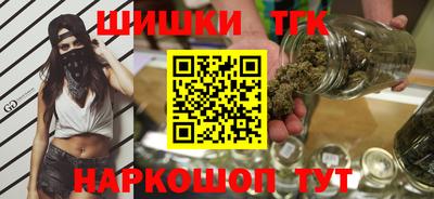 ALPHA PVP Комсомольск-на-Амуре