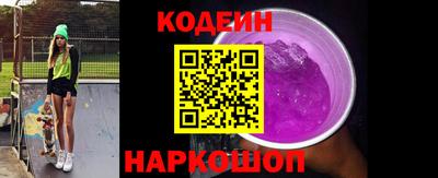 гидра Конаково