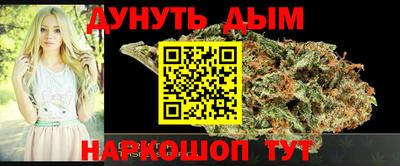 ALPHA PVP Комсомольск-на-Амуре