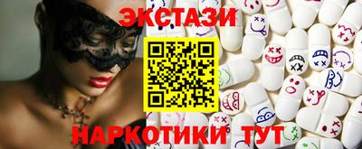 мдпв Коммунар