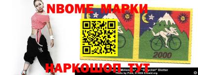 гидра Конаково