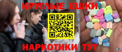 гидра Конаково