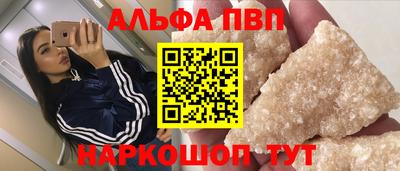 мдпв Коммунар