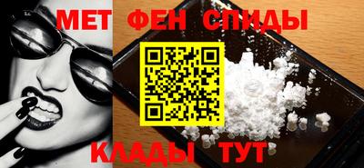 мдпв Коммунар