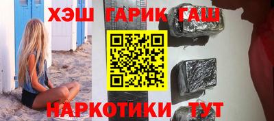 ALPHA PVP Комсомольск-на-Амуре
