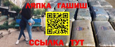 мдпв Коммунар