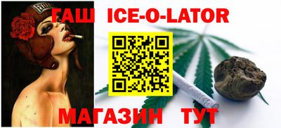 мдпв Коммунар