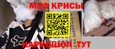 мдпв Коммунар