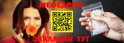 ALPHA PVP Комсомольск-на-Амуре