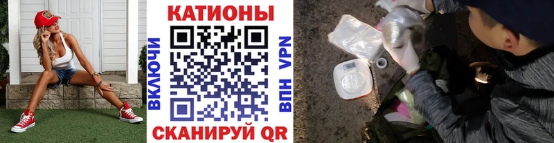 МЕФ  Гагарин
